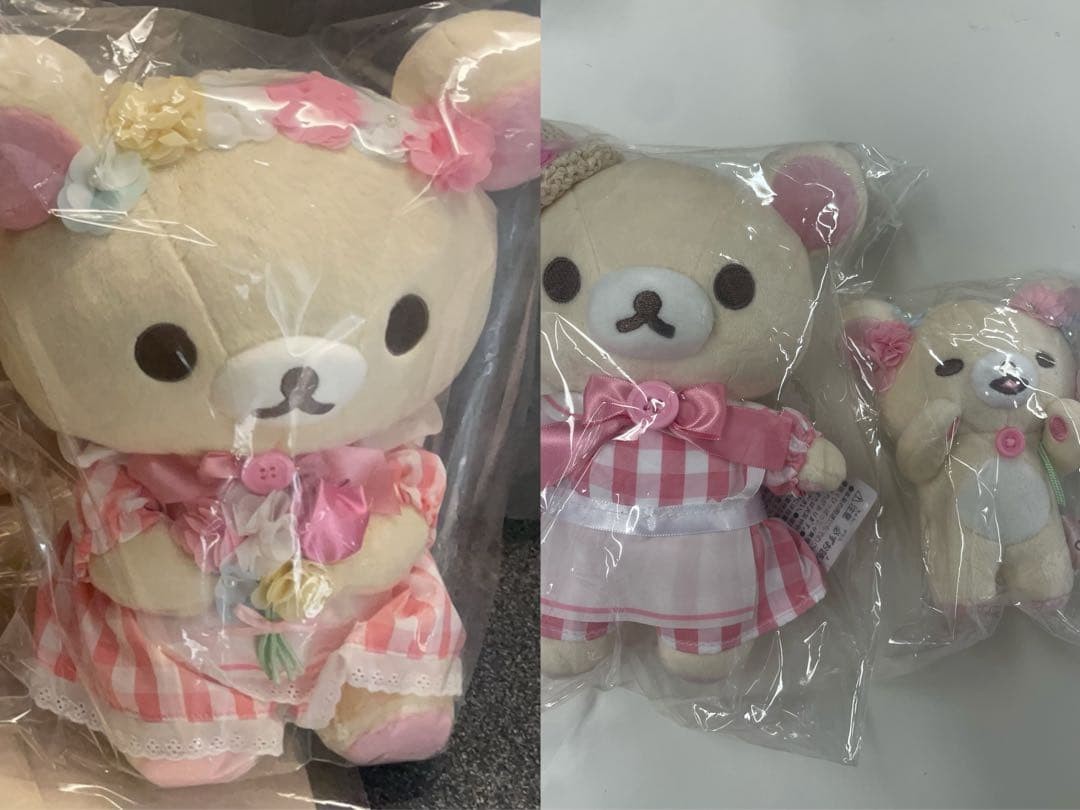 Korilakkuma Plush Mascot 3P Set Limited Umeda Japan Collectible Used