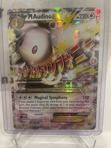 Pokémon TCG M Audino EX Mega Holo Card 85/124 Fates Collide NM/M Condition