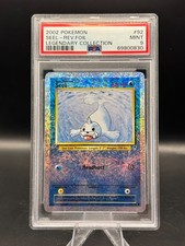 SEEL LEGENDARY COLLECTION REVERSE FOIL HOLO [PSA 9 POP 100s!] #92 on eBay