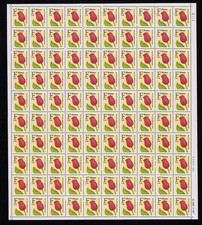 2517 Flower Tulip Sheet of 100 F Rate 29  Stamps MNH 1991