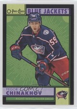 2022-23 O-Pee-Chee Retro Black Border 56/100 Yegor Chinakhov #415 2d8