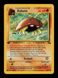 Kabuto 50/62 Fossil Common