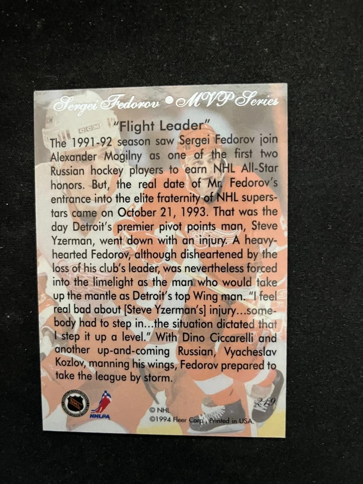 1994-95 Flair Sub Set #219 Sergei Fedorov Detroit Red Wings NrMt - Image 2 of 2