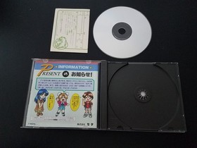 Import Sega Saturn Super Real Mahjong PV Japan Japanese US SELLER P5 P V