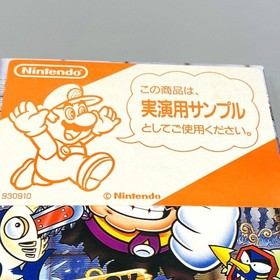 Brand New Virtual Boy Wario Land treasures of awazon Promo 'Sample' Japan Import