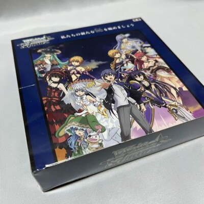 [Box] Weiss Schwarz Booster Pack Date A Live Vol. 2