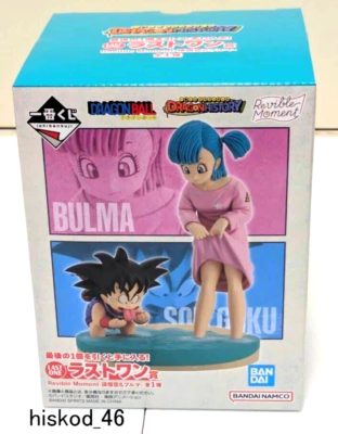 BANDAI Ichiban Kuji Prize A Son Goku Revible Moment Figure Dragon Ball 2025