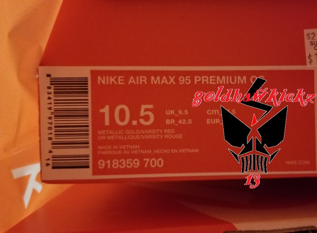 Size 10 - Nike Air Max 95 QS Metallic Gold for sale online | eBay