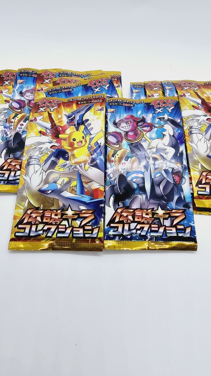 Pokemon Card JP 1st Edition CP2 Legendary Shine Collection Pokemon Card JP 1st Edition CP2 Legendary Shine Collection