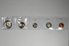 1971 S Proof Set as Pictured