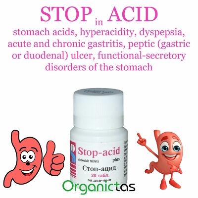 STOP-ACID PLUS 370mg Acid Reflux, Hyperacidity, Dyspepsia, Gastritis, Ulcer ect