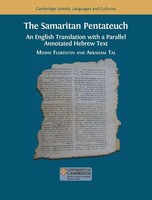Moshe Florentin (U. A.) | The Samaritan Pentateuch | Buch | Englisch (2025)