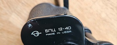Vintage Fernglas BPC / БПЦ 12x40 Made in USSR UdSSR - Top Optik, scharf & klar