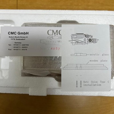 CMC Auto Union Typ C 16Zylinder V-motor rare | eBay