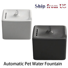 Automatic Pet Water Cat Water Fountain Pet Drinking Fountain Dispenser for Cats