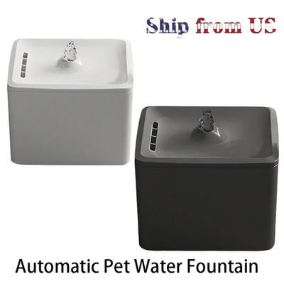 #ad Automatic Pet Water Cat Water Fountain Pet Drinking Fountain Dispenser for Cats $15.49