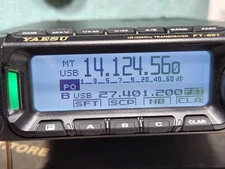 YAESU FT891 *EXTENDED TX* HF AMATEUR HAM RADIO HF + 6 METER ALL MODE 100W FT-891
