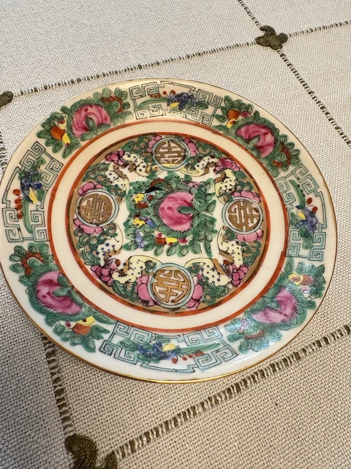 Medallón Rosa 5.5" Plato Colorido Verde Rosa Oro Asiático Decorativo Foto 2 de 4