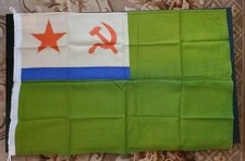 Vintage Original Soviet Naval Border Guard Flag USSR KGB Ensign GOST 8498-81