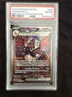 Pokemon TCG PSA 8 2024 SV Paldean Fates Charizard ex 234/091 SIR Holo EN