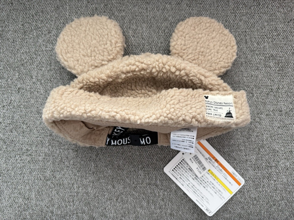 Tokyo Disneyland Resort Plush Mickey Ear Hat Beanie 