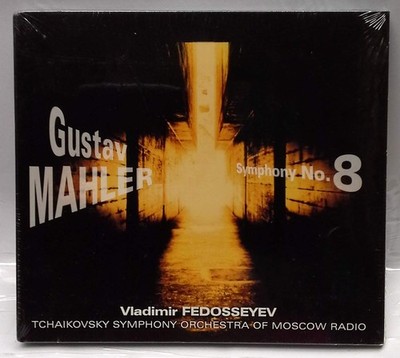 Tchaikovsky Symphony Orchestra/Fedosseyev Symphony No. 8 (CD) (UK IMPORT)