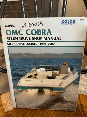 Clymer OMC Cobra Stern Drive Shop Manual 1994-2000 B739