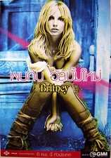 BRITNEY SPEARS "BRITNEY" THAILAND PROMO POSTER - Thai & English Writing...Rare!