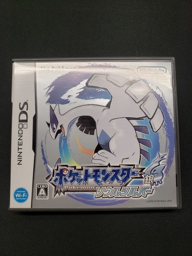 Japanese Boxed Pokemon Soul Silver Nintendo DS Plays on US Systems! Tested! 6 - Picture 13 of 21
