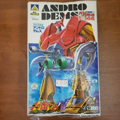 Acrobunch  ANDRO DEMS 1/144 MODEL KIT AOSHIMA JAPAN 