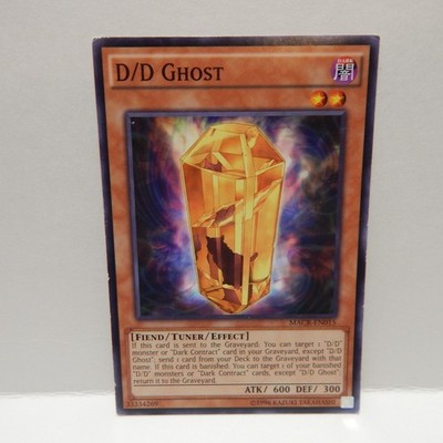 Yu-Gi-Oh! D/D Ghost Effect Card