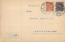 Los   vom  12.03  Karte aus Schmalkalden 1923