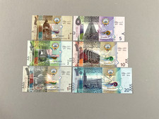 Kuwait 6 Note Set 1/4 Dinar thru 20 Dinars 2014 P-29 thru P-34  UNC