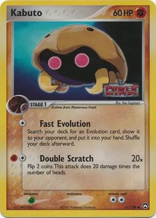 Kabuto - 51/108 - Pokemon Power Keepers Reverse Holo Rare LP