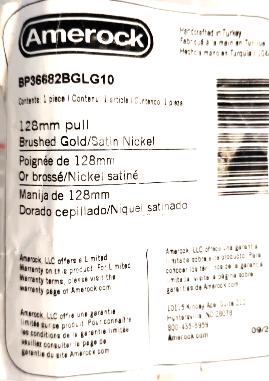 Amerock Cabinet Pull Brushed Gold/Satin Nickel 5-1/16 inch (128 mm) C to C