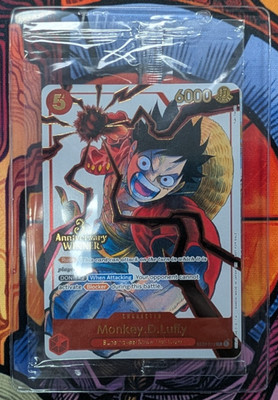 早い者勝LUFFY's アソートの箱、プロトタイプ1点、パンフレット 3点