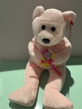 TY Beanie Baby - DEAR the Bear (Hallmark Gold Crown Exclusive) (8.5 inch) -MWMTs