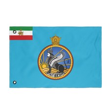 Premium SAVAK Imperial Iranian Anti-Espionage Pahlavi Dynasty Double Sided Flag