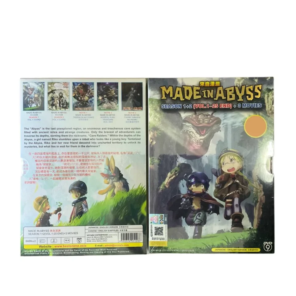 Made In Abyss Season 1&2 + 3 Movie Anime English Dub Free Ship US Region All DVD - Image 2 of 4