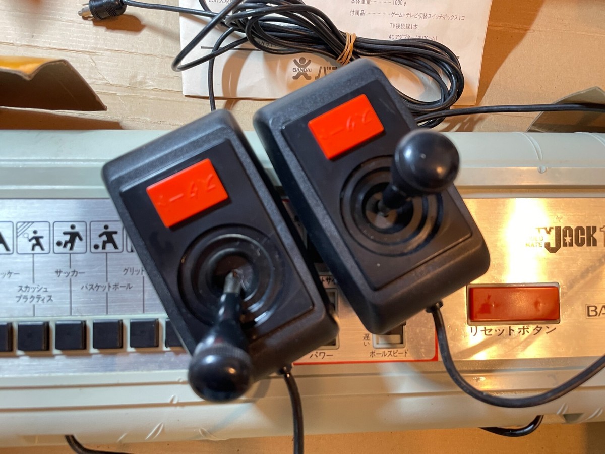 レトロゲーム セット まとめ 4個 TV JACK 1500 カセットビジョン等 レトロゲーム セット まとめ 4個 TV JACK 1500 カセットビジョン等