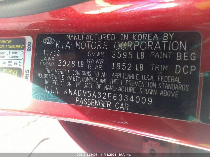 Motor limpiaparabrisas usado se adapta a: Kia Rio 2014 grado A Foto 3 de 4