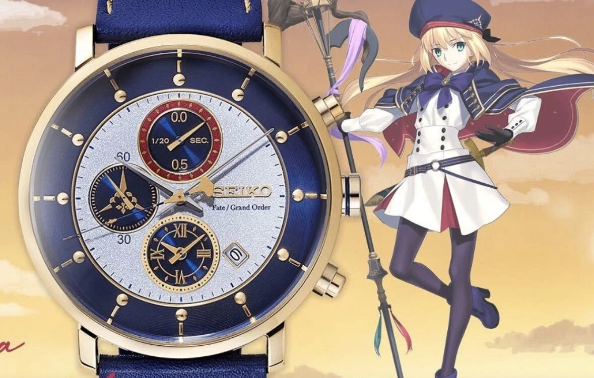 Seiko watch top fate grand order