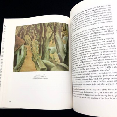 ジョージ・キート 画集「GEORGE KEYT INTERPRETATIONS」 George KEYT art book “GEORGE KEYT INTERPRETATIONS” From