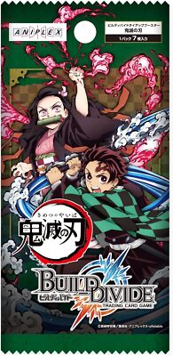 Aniplex Kimetsu No Yaiba Booster Box for sale online | eBay