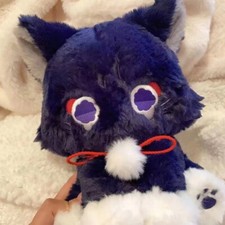 Balladeer Plush Doll Genshin Impact Anime Pendant Keychain Toy Puppet Cushion