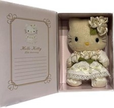 Hello Kitty 1999 Limited Edition Plush Sanrio Collectible 2000 Units Rare Doll