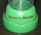 SET of 2 Jimmy Buffett Margaritaville "Booze In The Blender" Pitcher 16 oz Cups! — photo 5