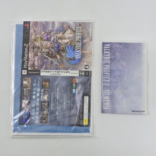 VALKYRIE PROFILE 2 Silmeria Artifact Box PS2 Playstation 2 p2 Serial 1704 - Picture 12 of 24