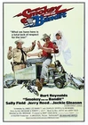 SMOKEY AND THE BANDIT Movie Film POSTER 70's