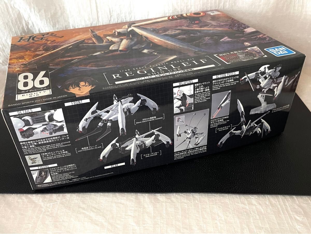 BANDAI 1/48 HG 86 EIGHTY SIX REGINLEIF SHIN Model Kit Anime BANDAI 1/48 HG 86 EIGHTY SIX REGINLEIF SHIN Model Kit Anime